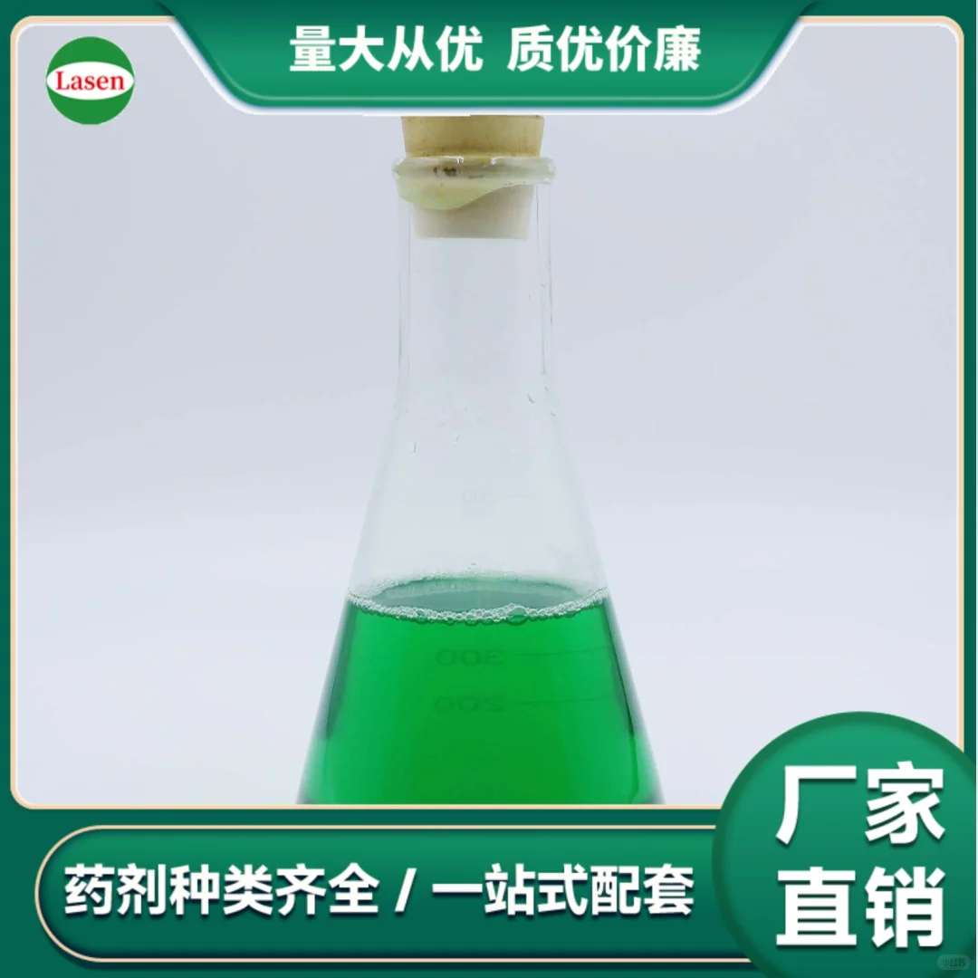 蓝绅环保:涂料厂除臭剂的特点有哪些