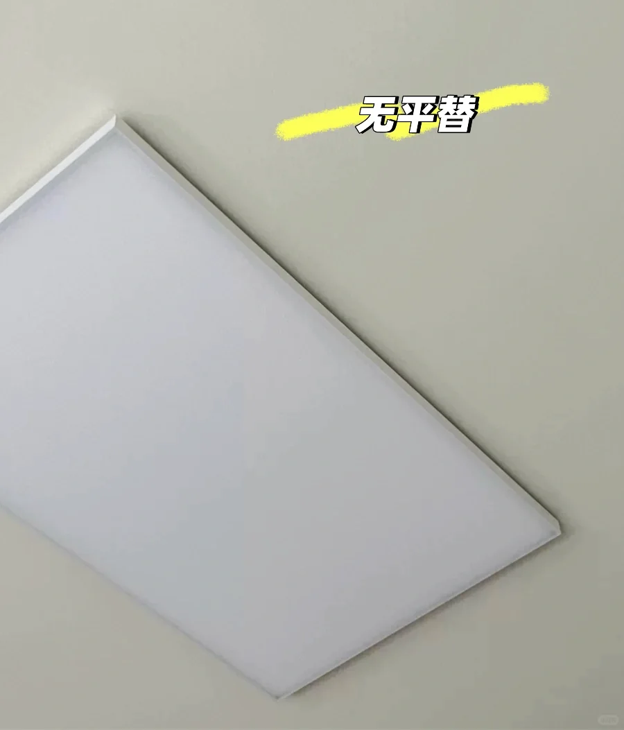 跃层家居“光”与“暖”智能双宠