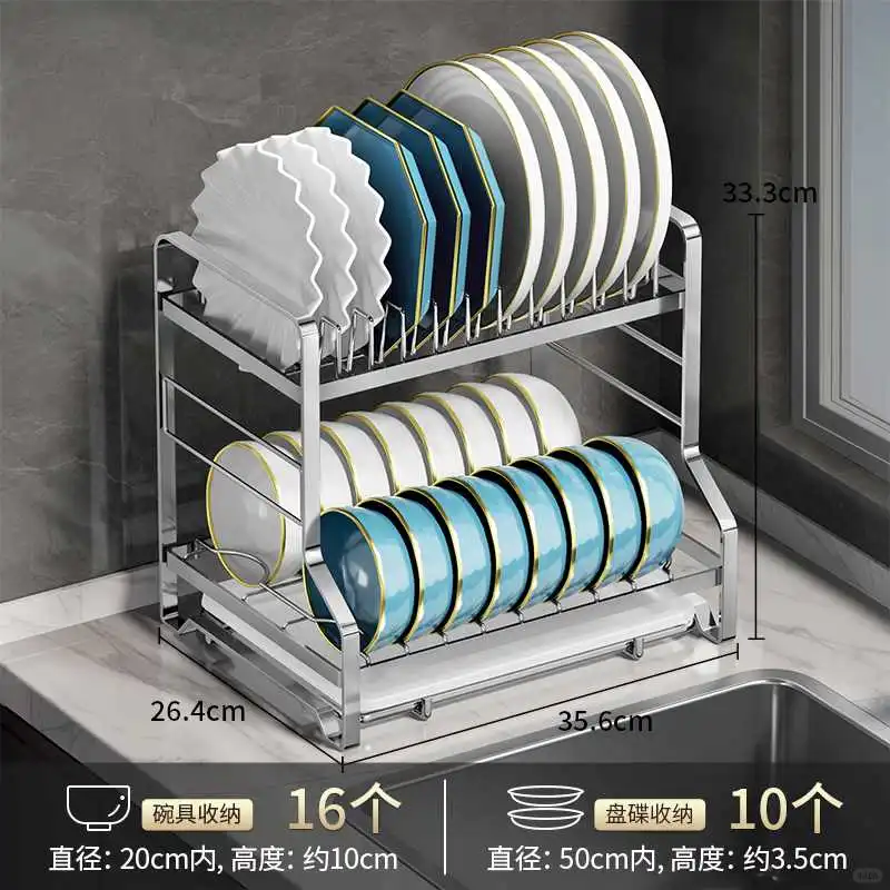 双层沥水碗架不锈钢碗碟收纳架碗架碗盘架厨