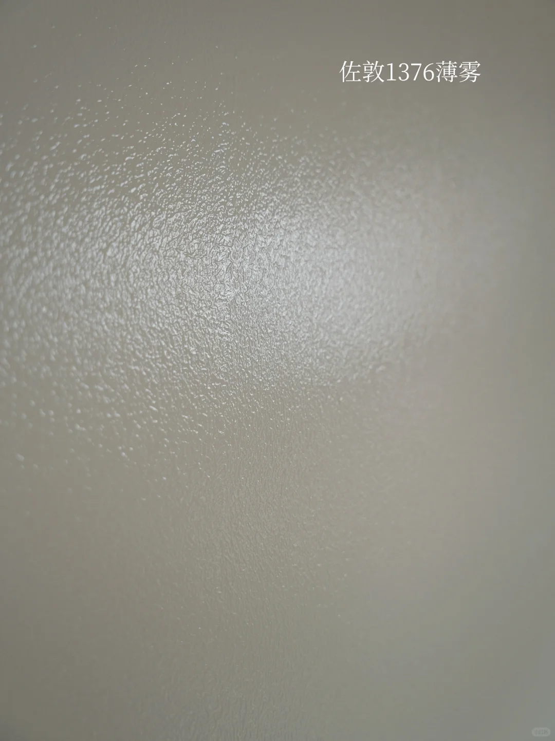 选对墙面的色彩，家的氛围感就成功了一半?