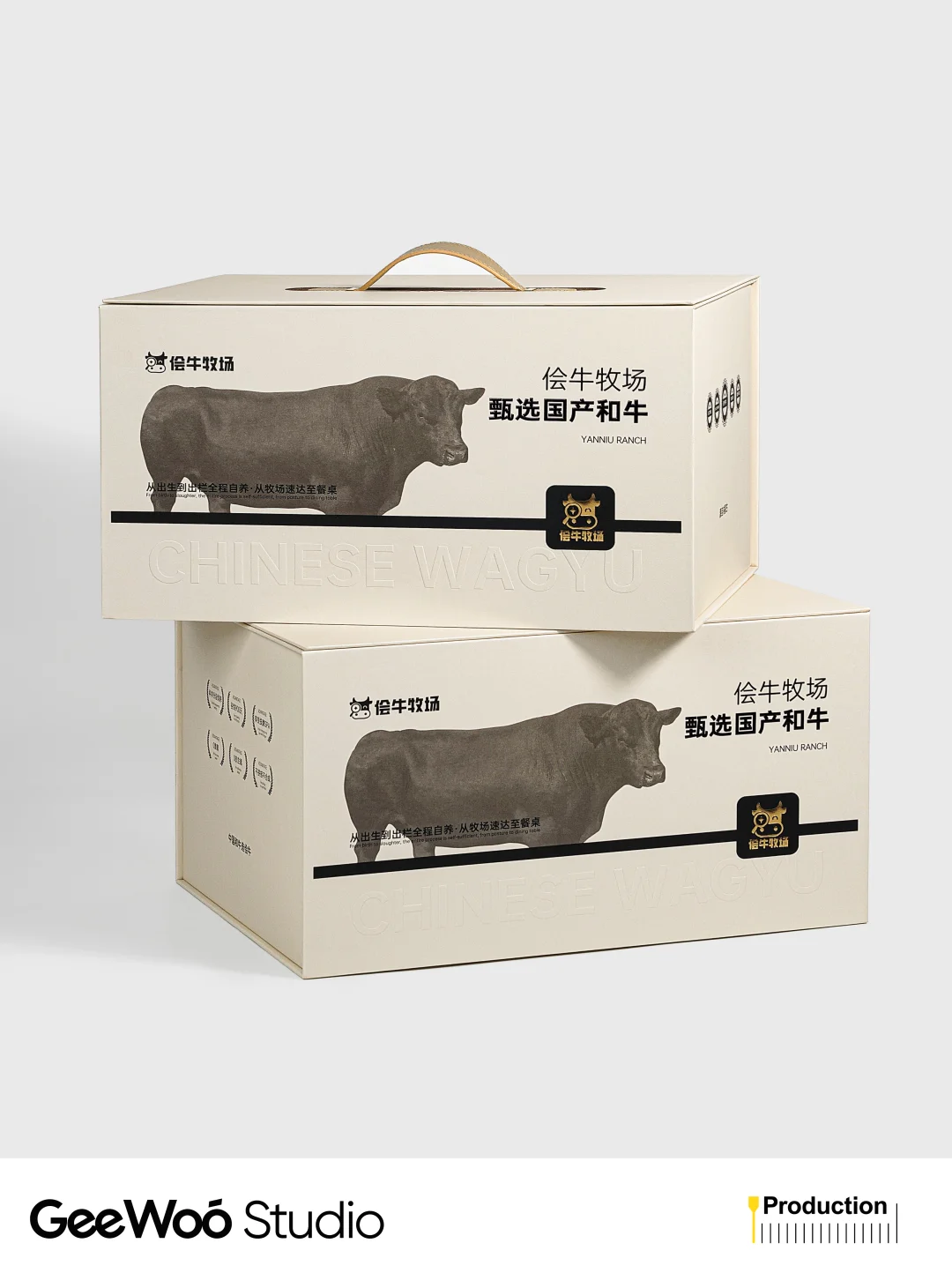 侩牛牧场 | 牛肉保鲜保温食品包装制作