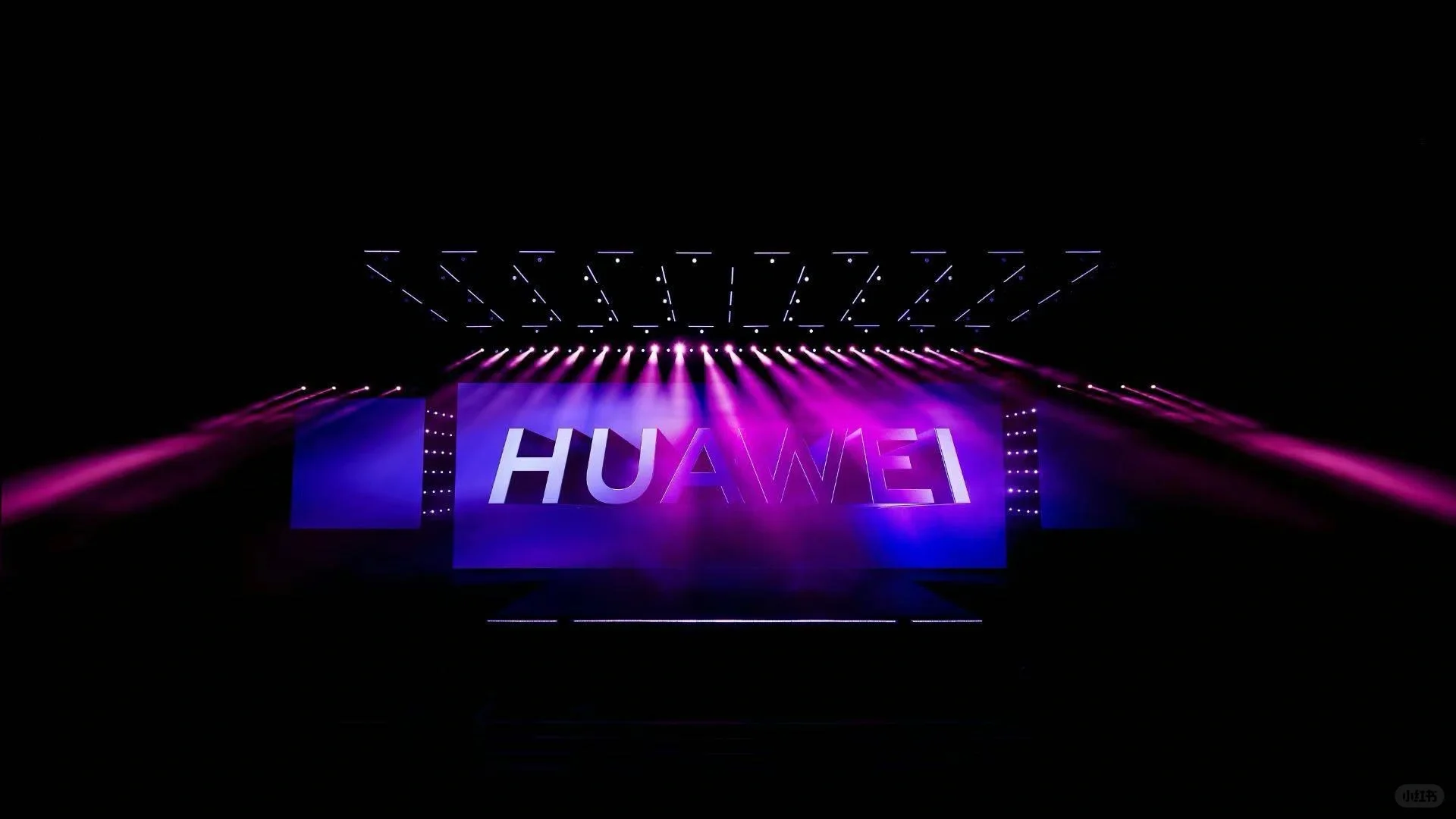 案例分享|华为先锋盛典新品发布会