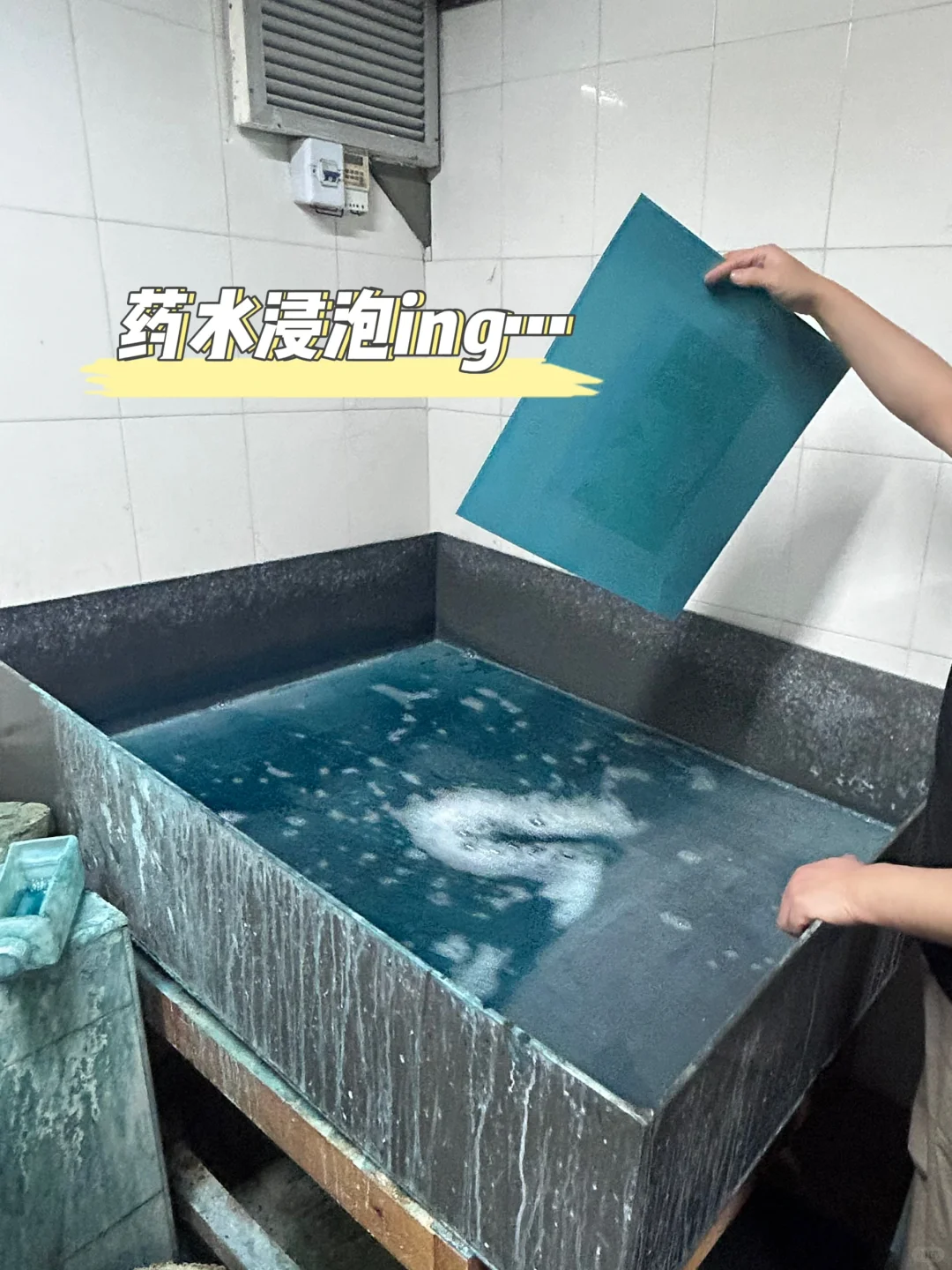 平版画制作流程｜版画临摹｜体验课