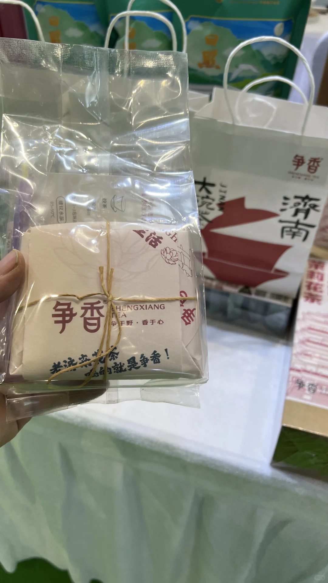 畜牧展惊现老济南花茶!这口茉莉香太上头了✨