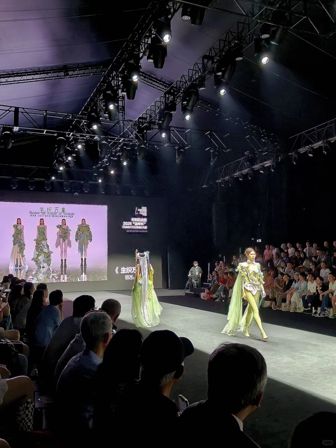 在天津看了场神仙时装周!美到失语!