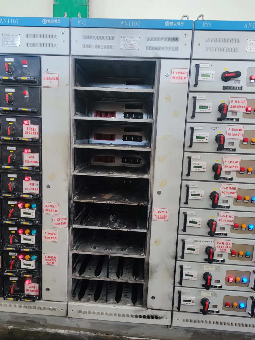 电气自动化设备