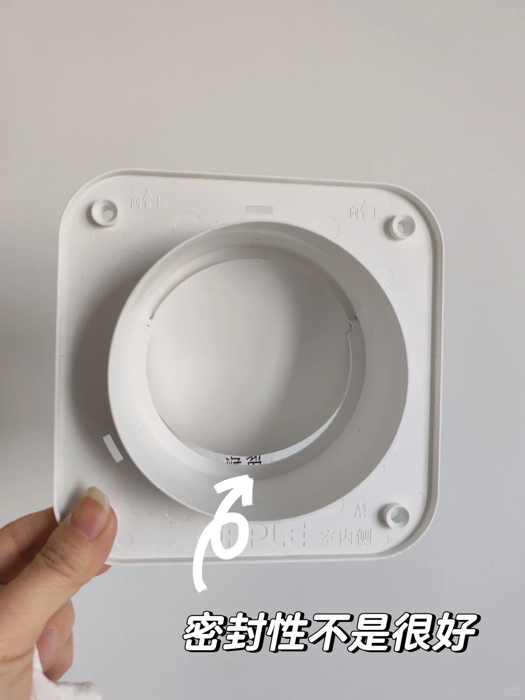 坚持换掉浴霸自带止逆阀，被说大冤种？