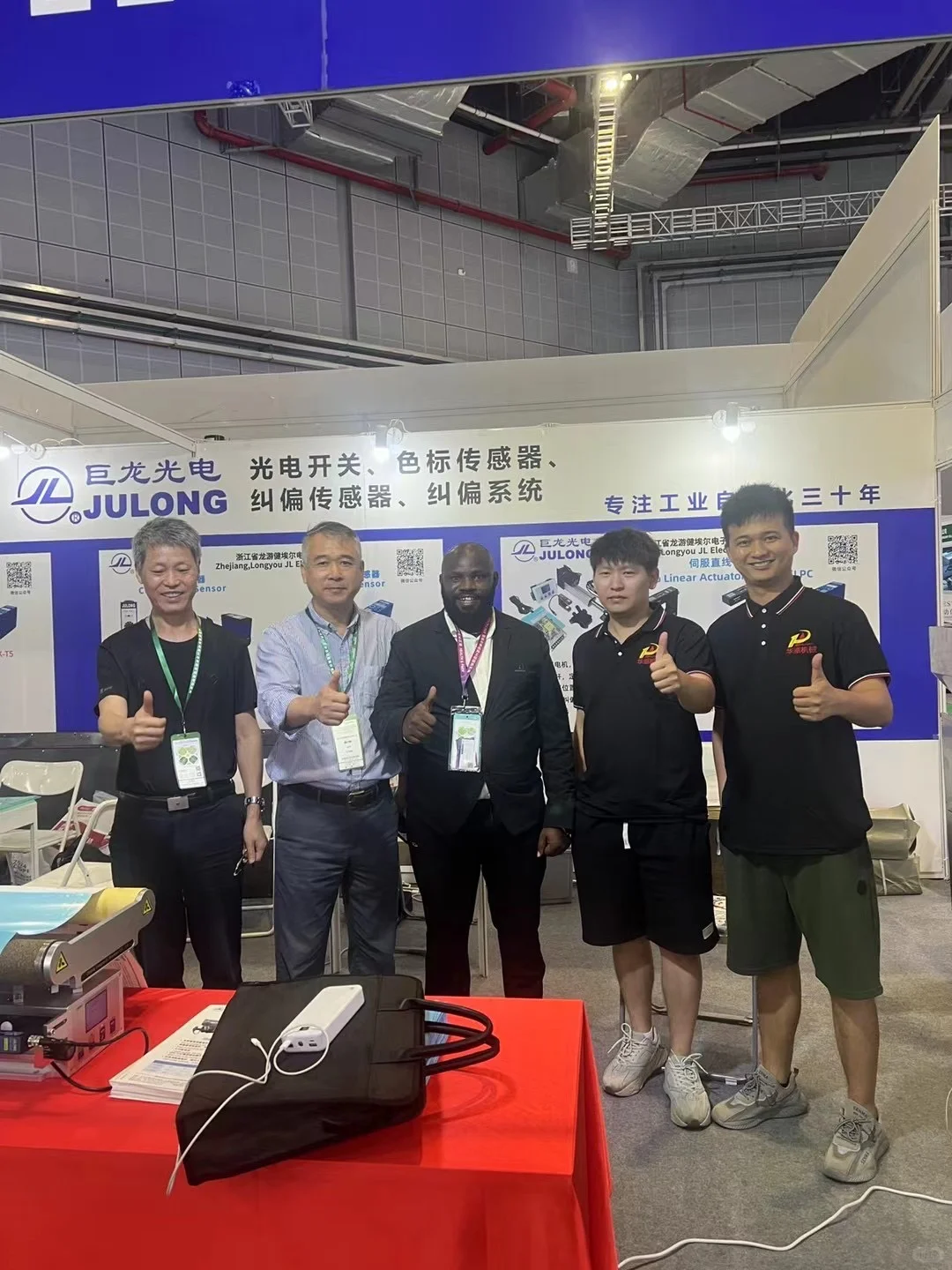 上海机械展会陪同翻译