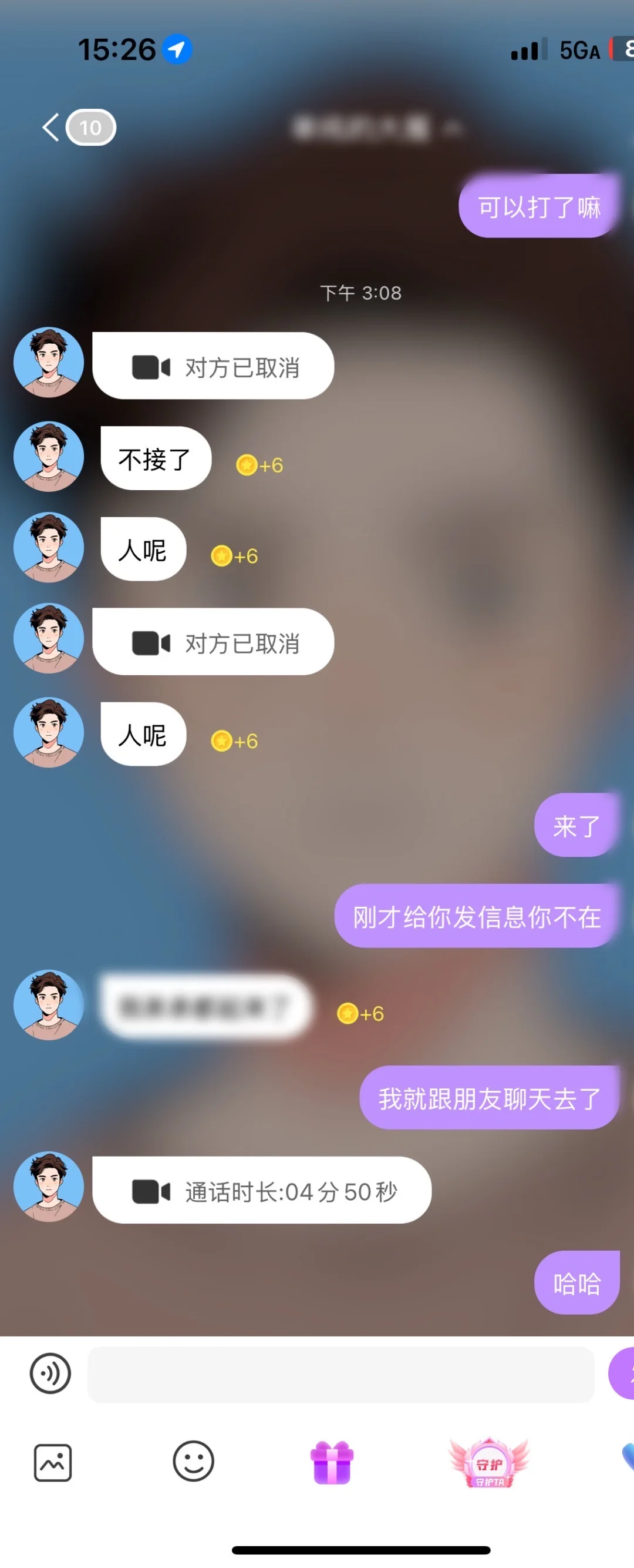 打的就是视频 比扣字快多啦?