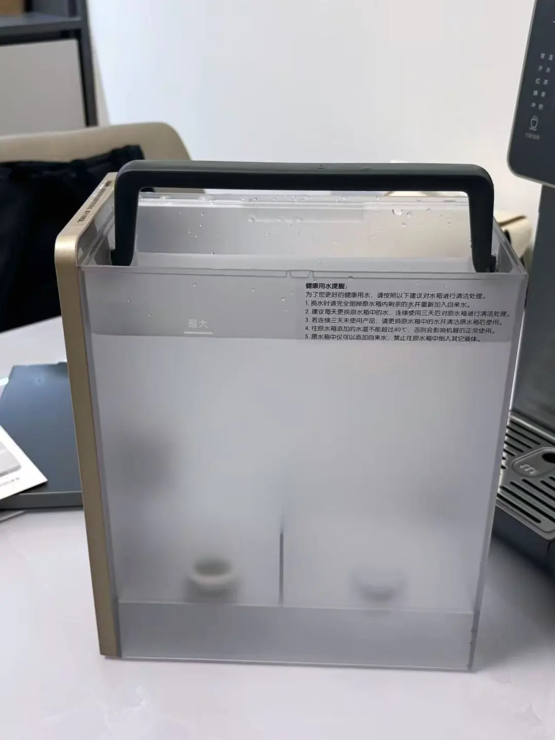 买饮水机后悔了吗?