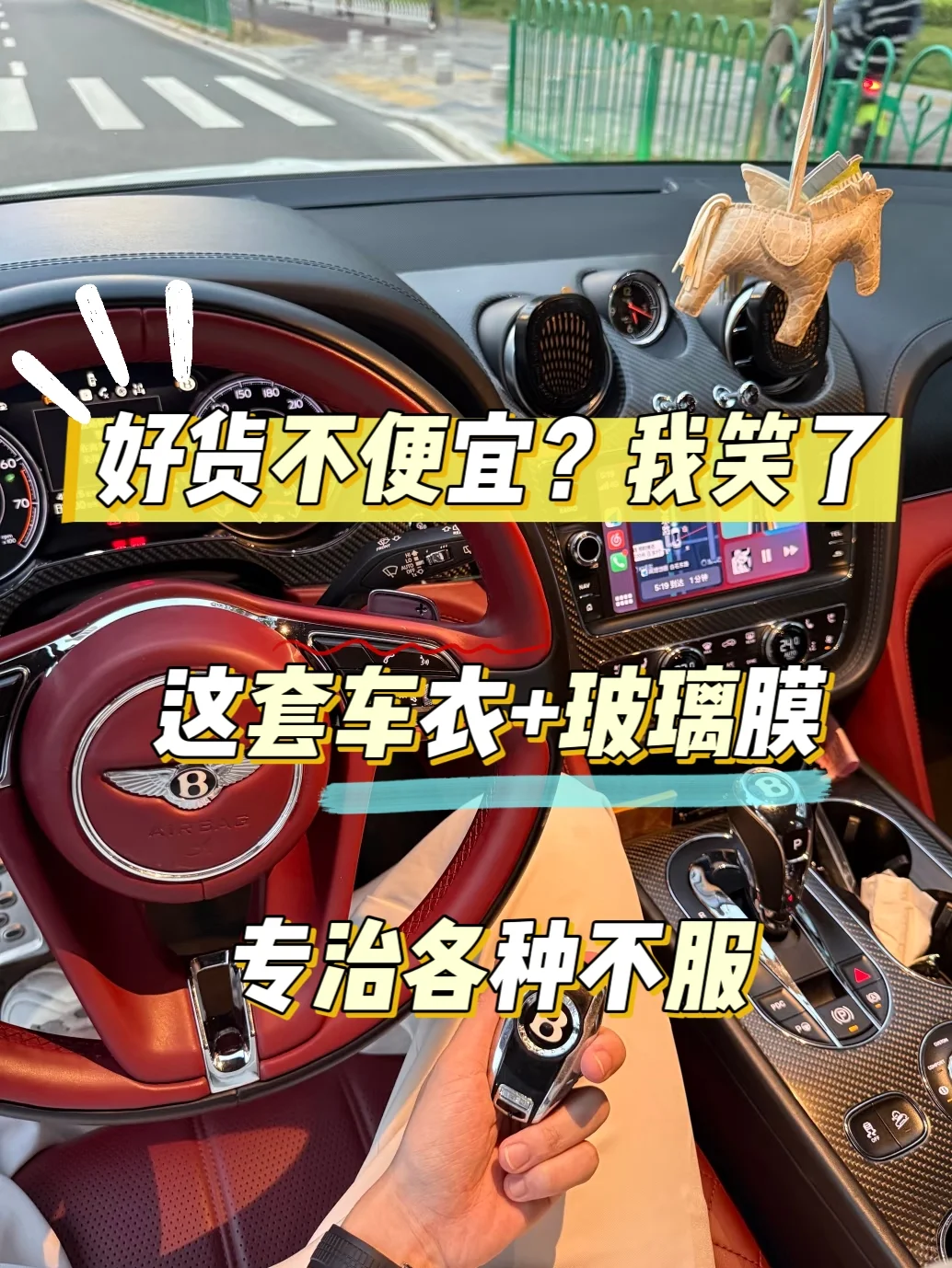 好货不便宜？我笑了?这套膜，专治各种不