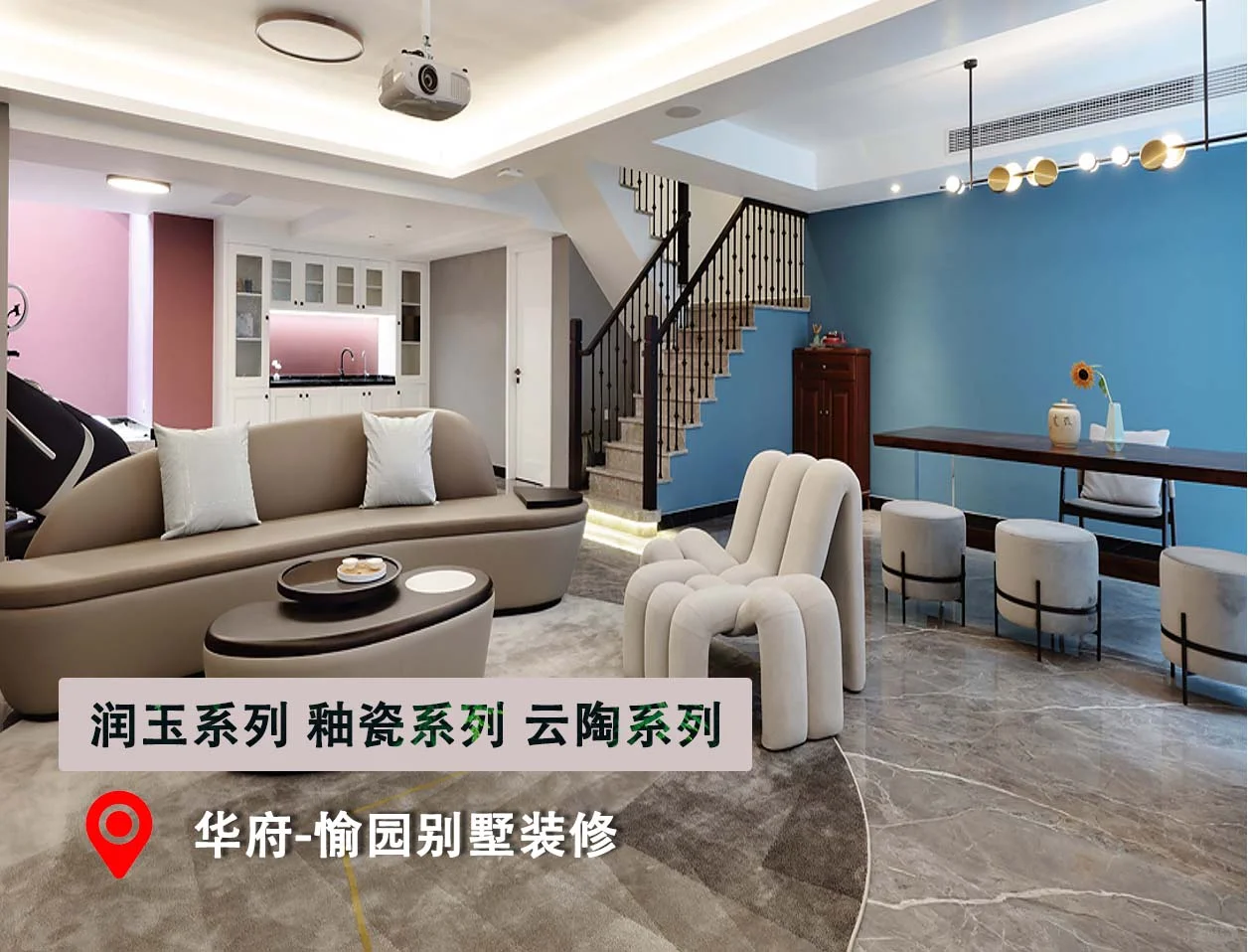 陶瓷涂料 防水 防霉 不开裂？