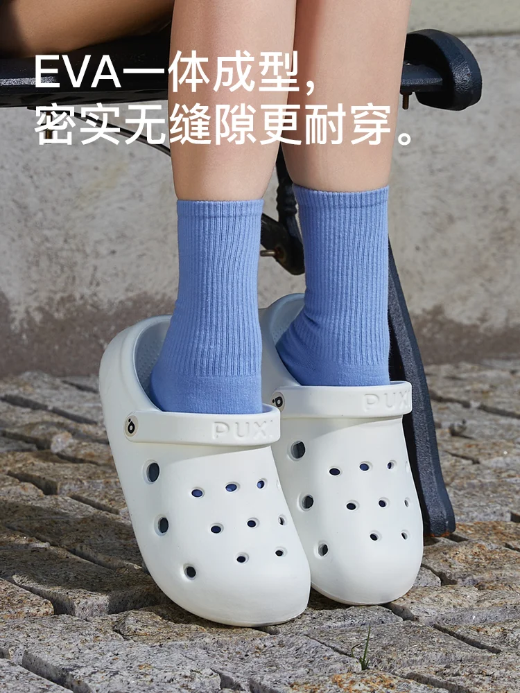 清爽一夏‼️医护洞洞鞋太透气了！