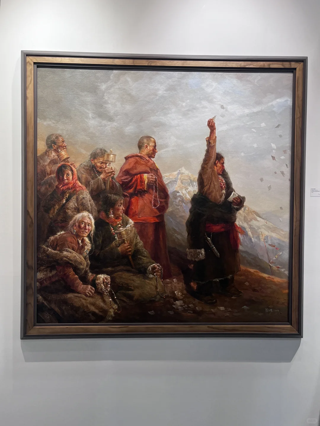 右滑和我一起在台北看展