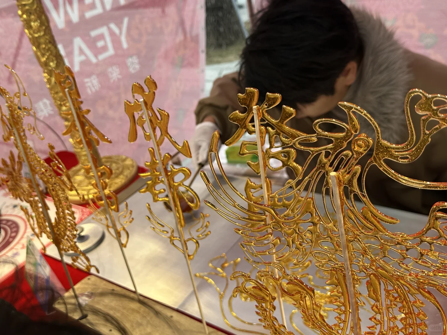 拿抓糖画，四川限定