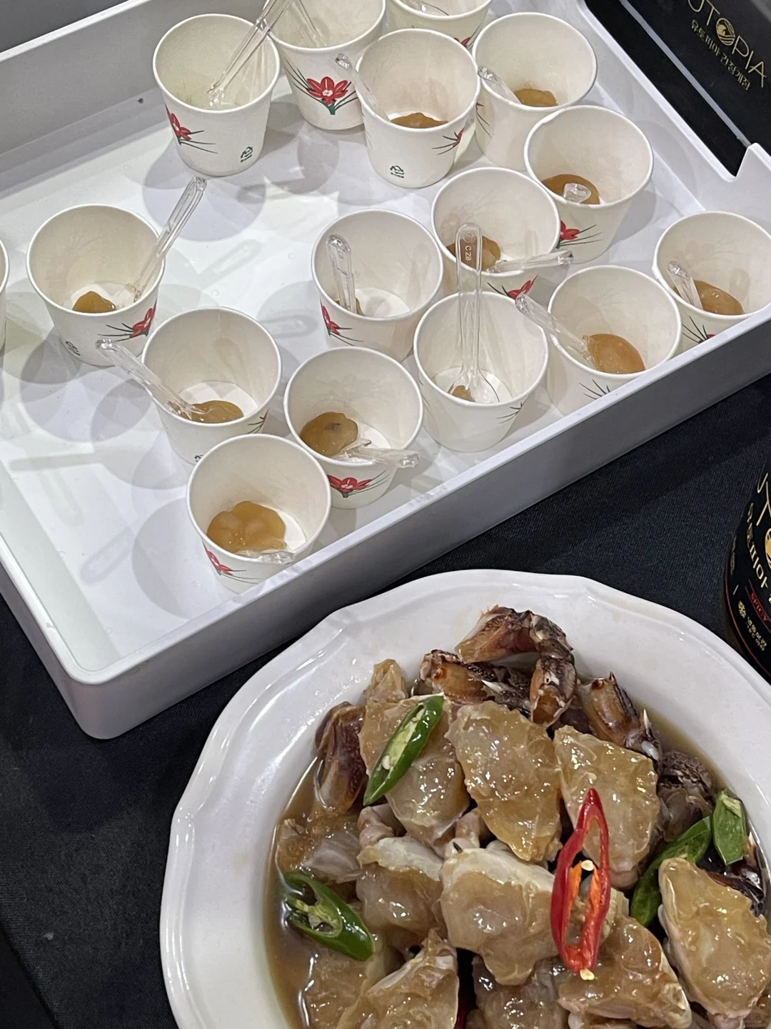 ??首尔2025世界食品博览会