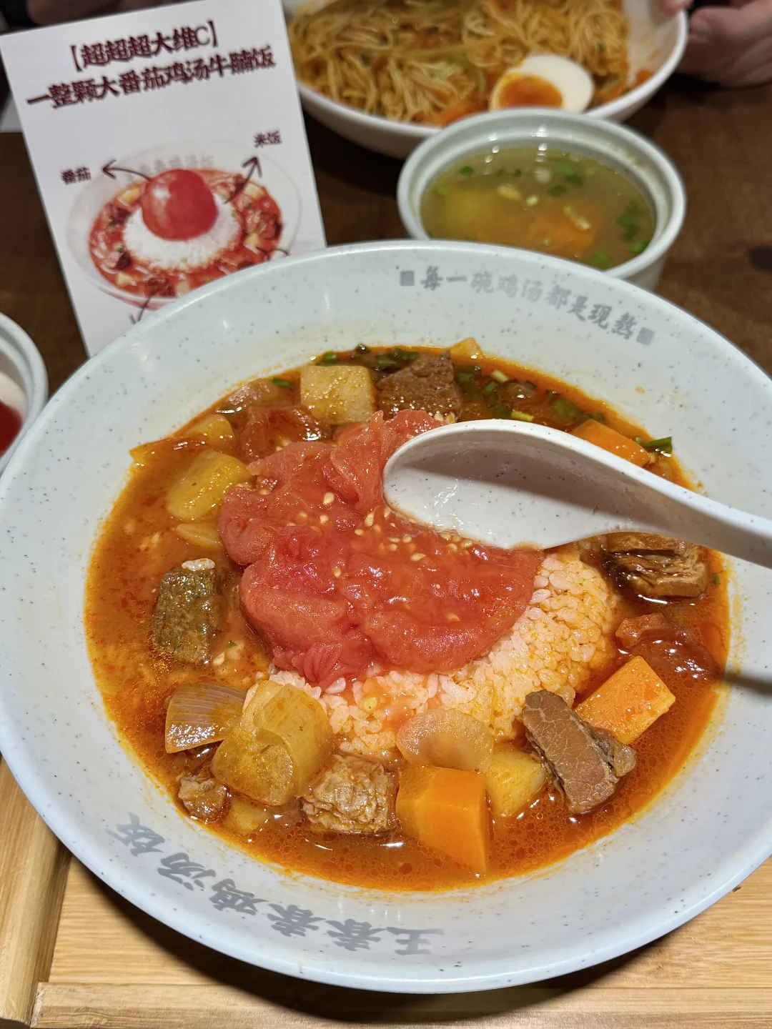 王春春不是预制菜吧。。。。？？？