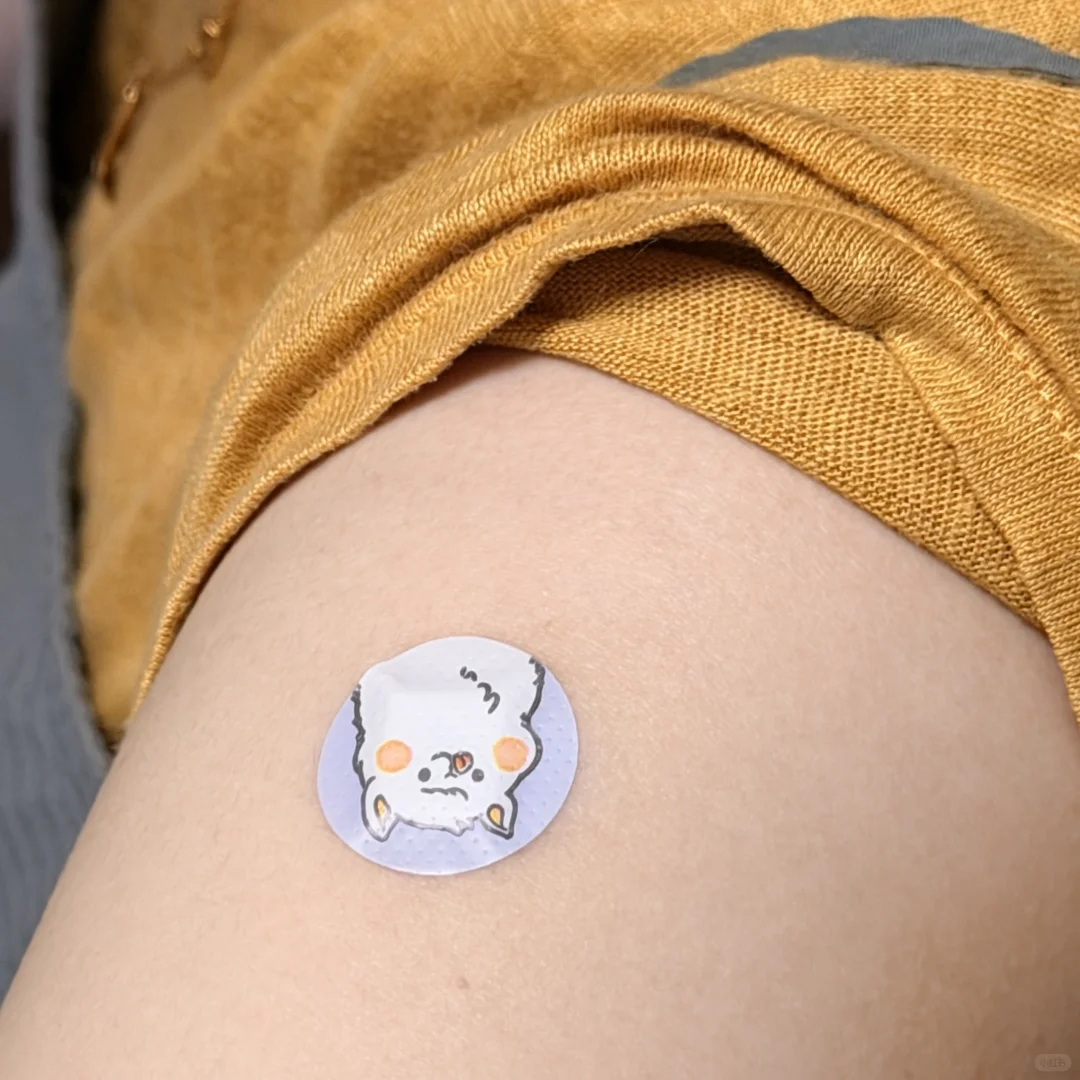 孕期保健/医疗用品