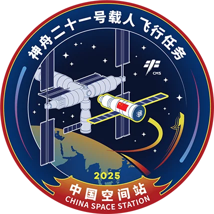 神舟二十一号载人飞行任务标识等你来投票！