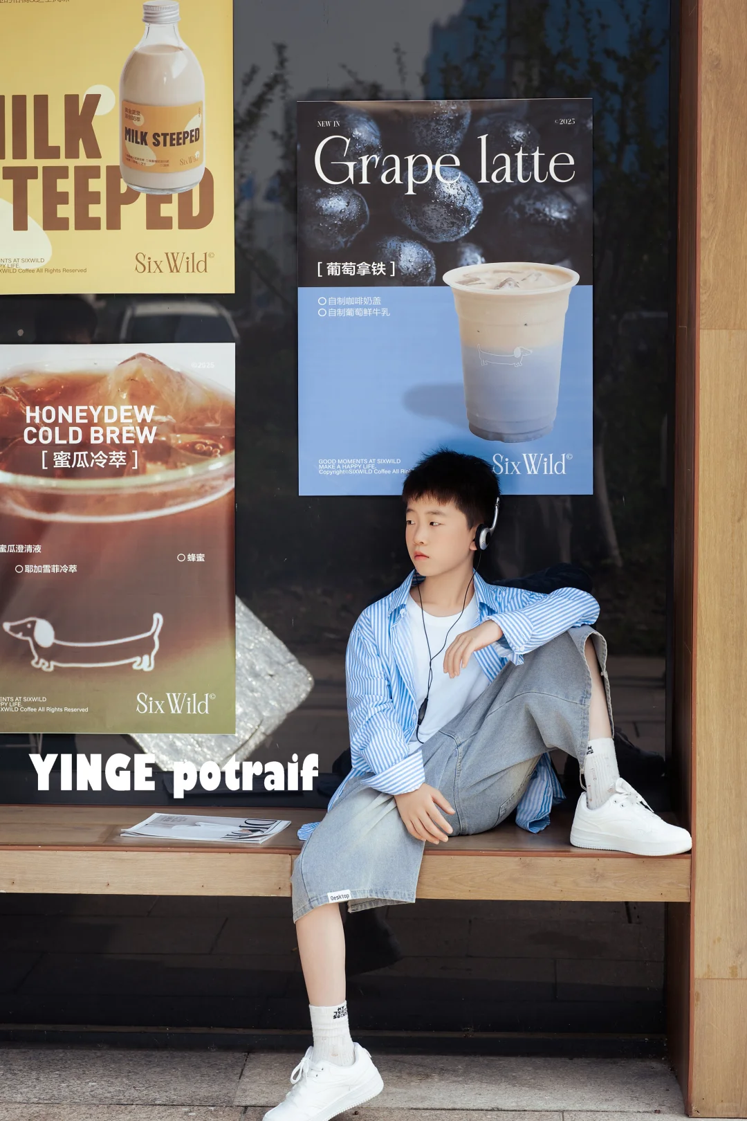 潮酷少年的街头日常 ?