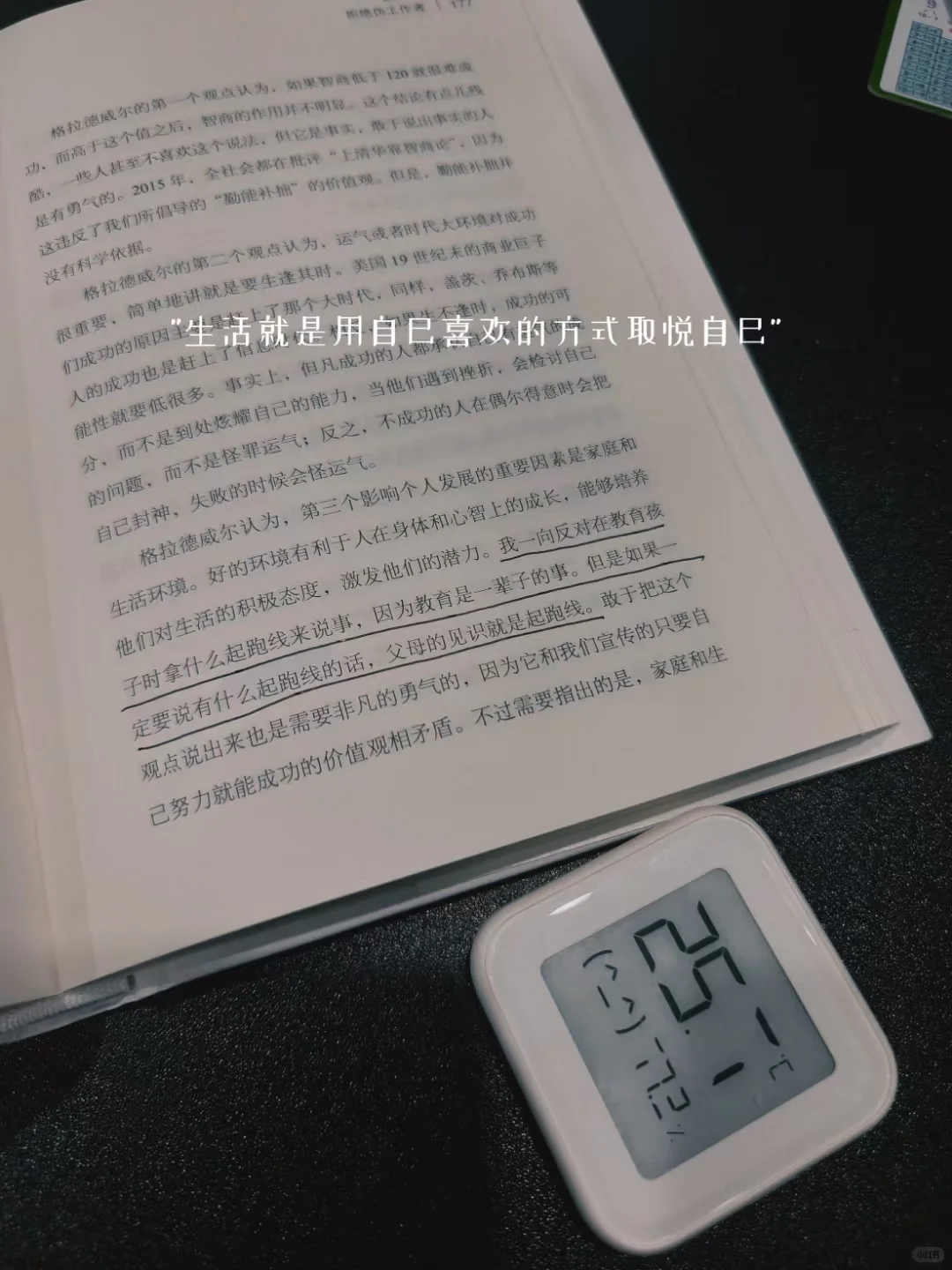 从业12年老招标人丨2025年招标代理市场感慨