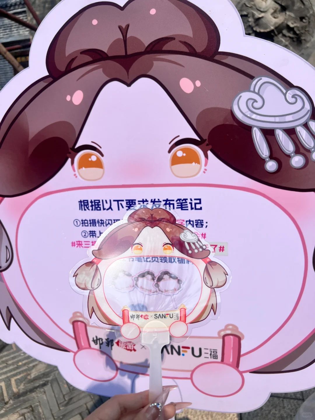 邯郸道漫展现状。。全邯郸cos都来了吧？？