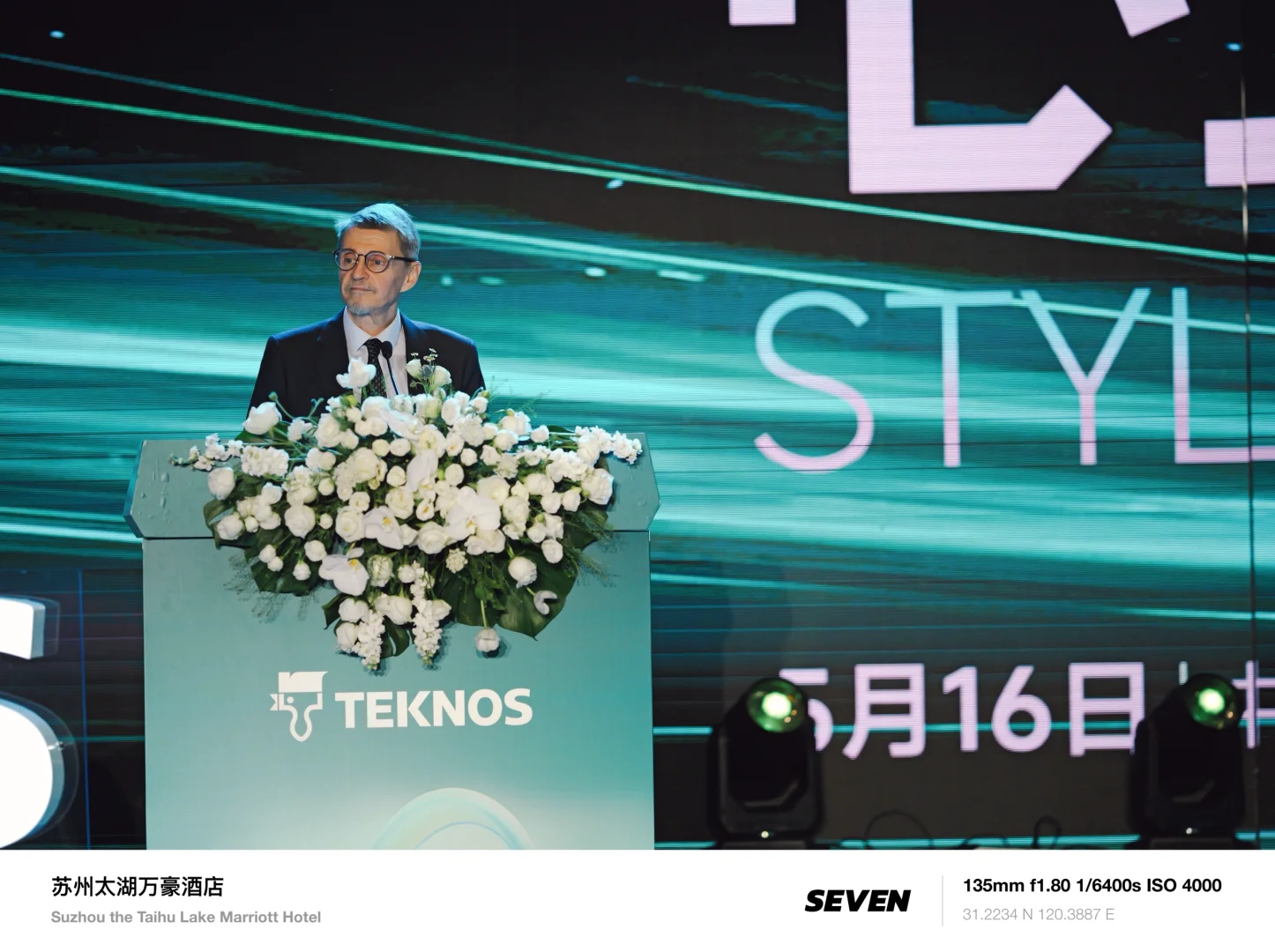 昨天参加了客户Teknos的经销商大会