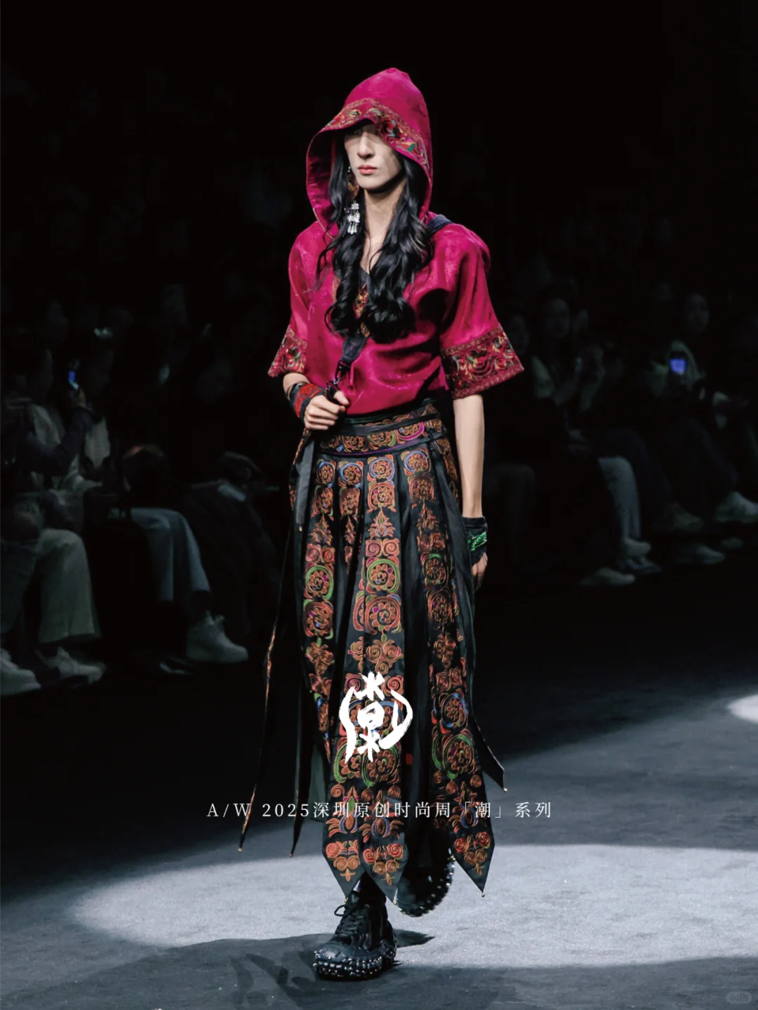 AW2025深圳原创时尚周 | 新系列「潮」香云
