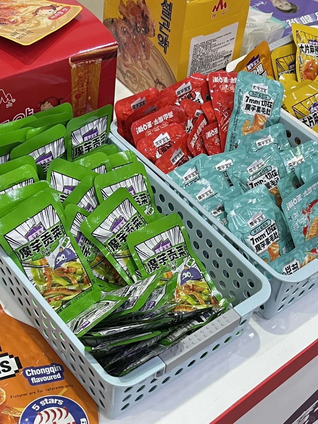 ??首尔2025世界食品博览会