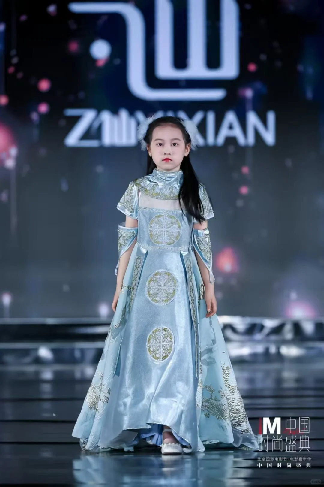 时尚大秀来啦！！！