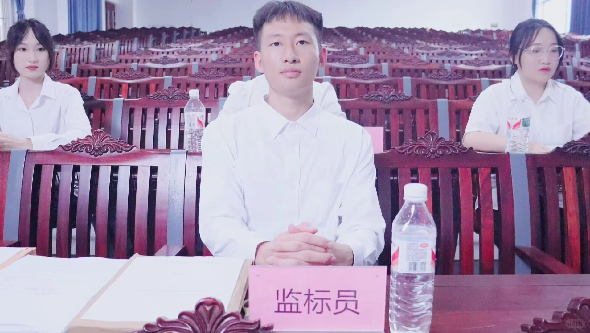 【专业技术技能 | 招投标开标大会】