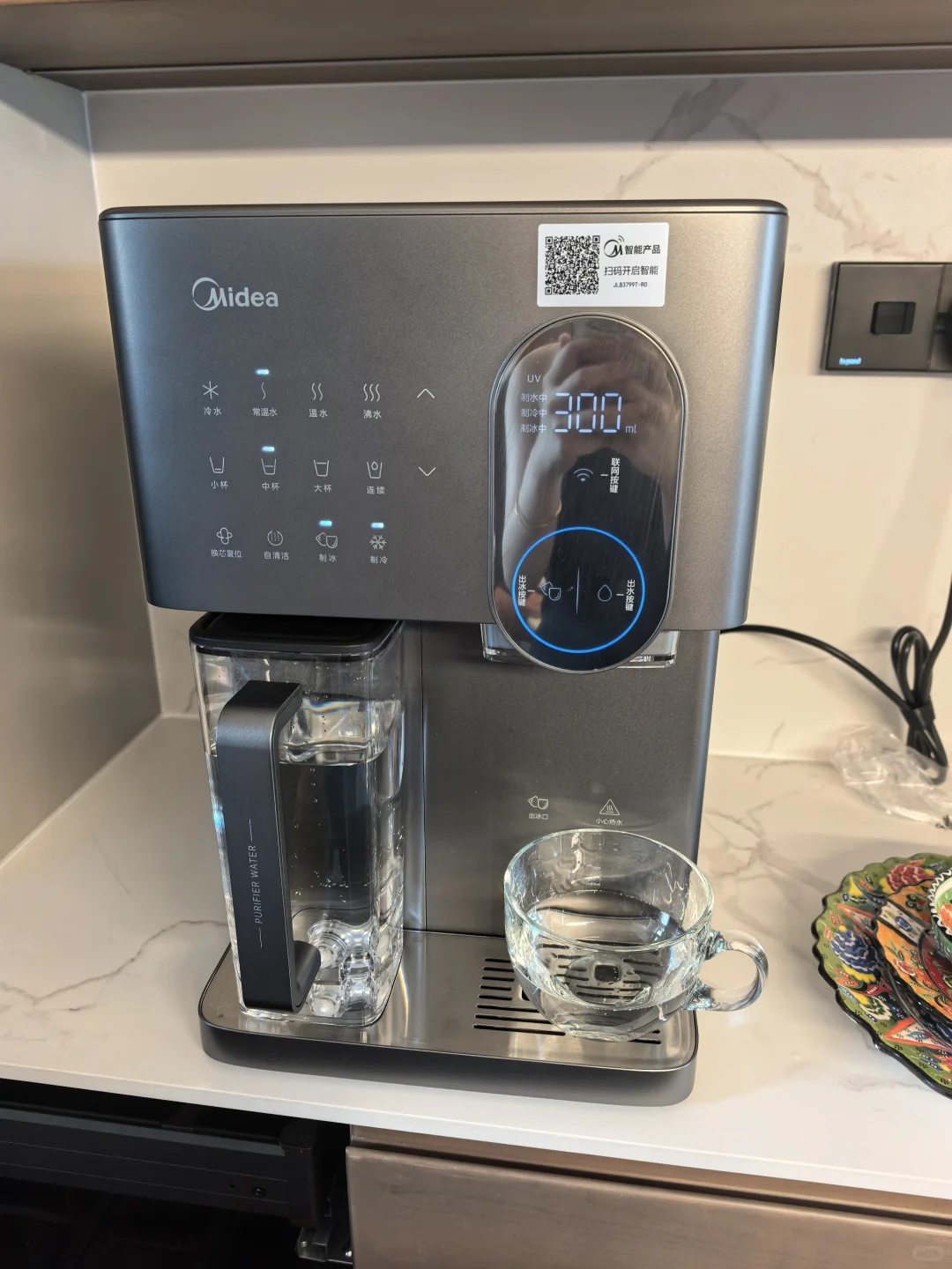 实现净水自由啦