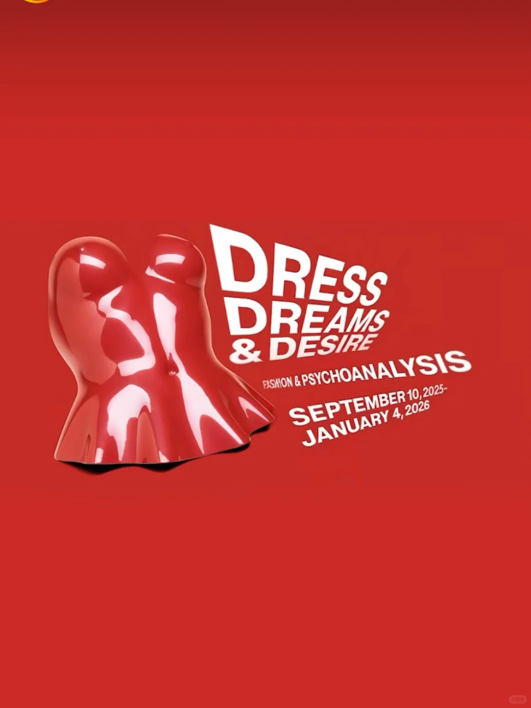 纽约时尚新展|FIT Museum