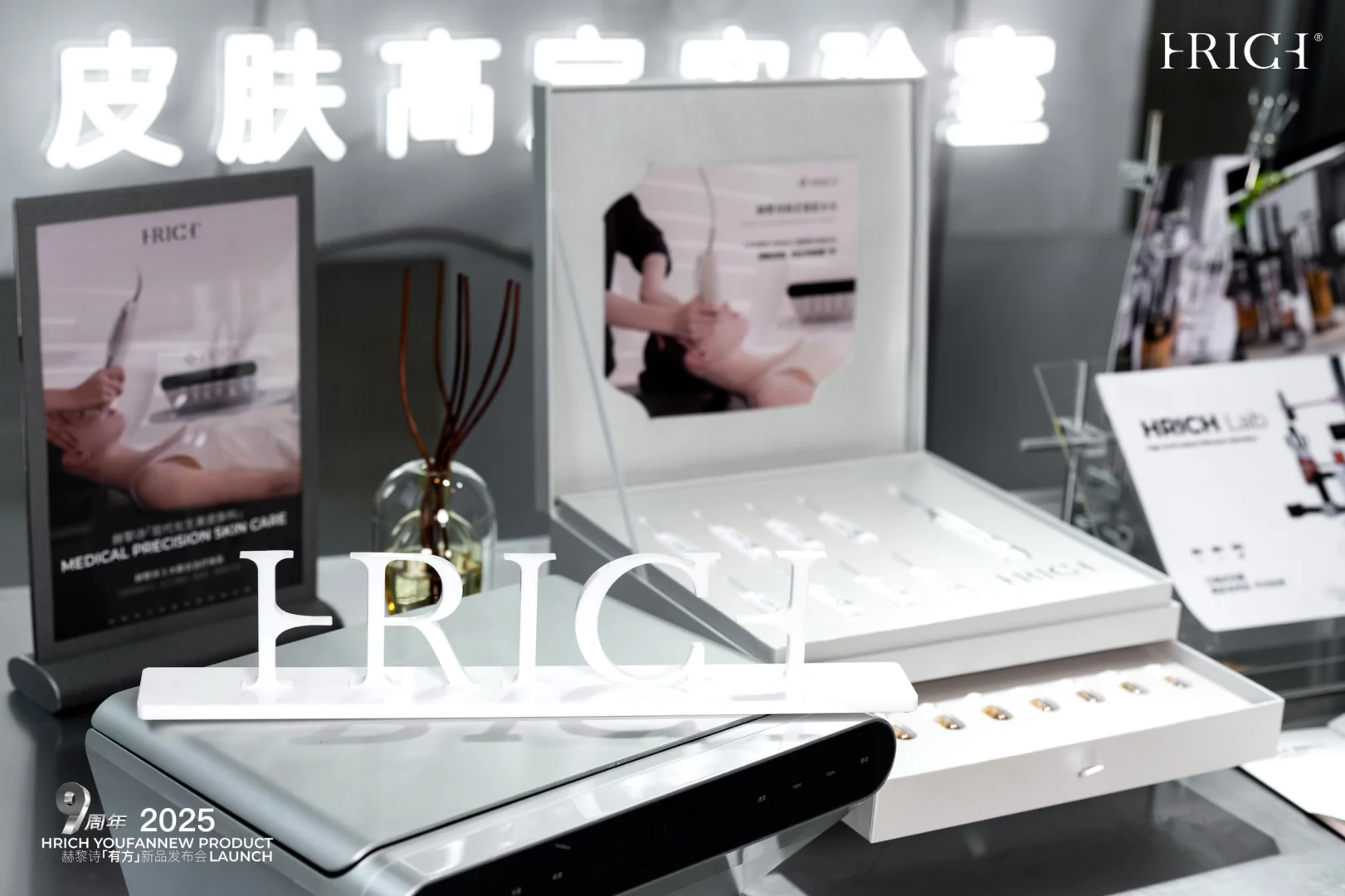 这竟然是国货的高端系列