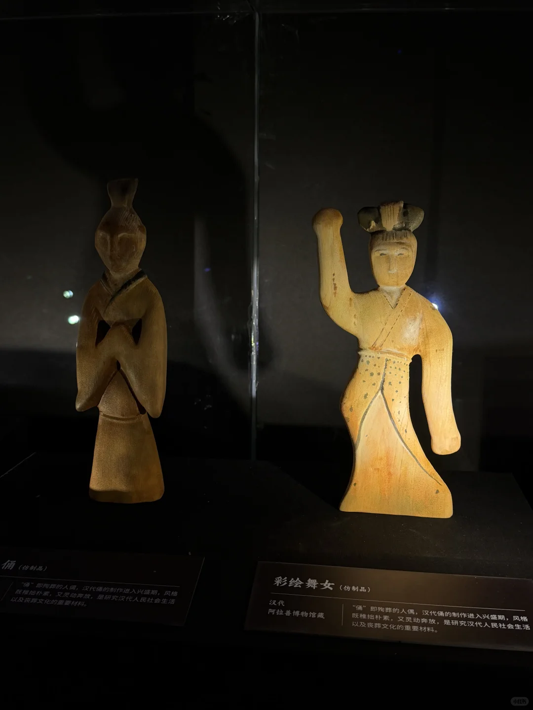 巴丹吉林沙漠里的沉睡的西夏 |黑水城遗址