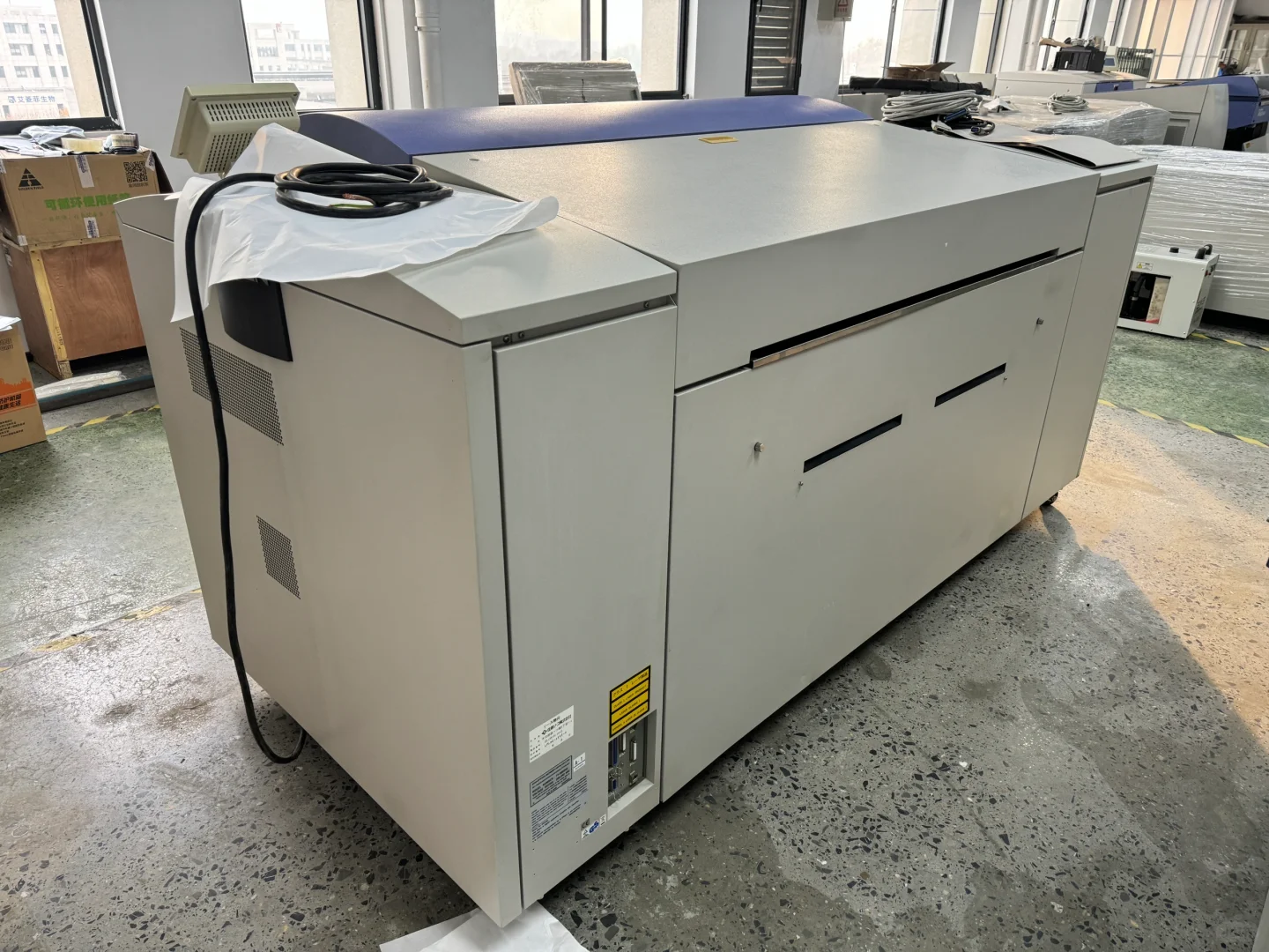 网屏8600直接制版机