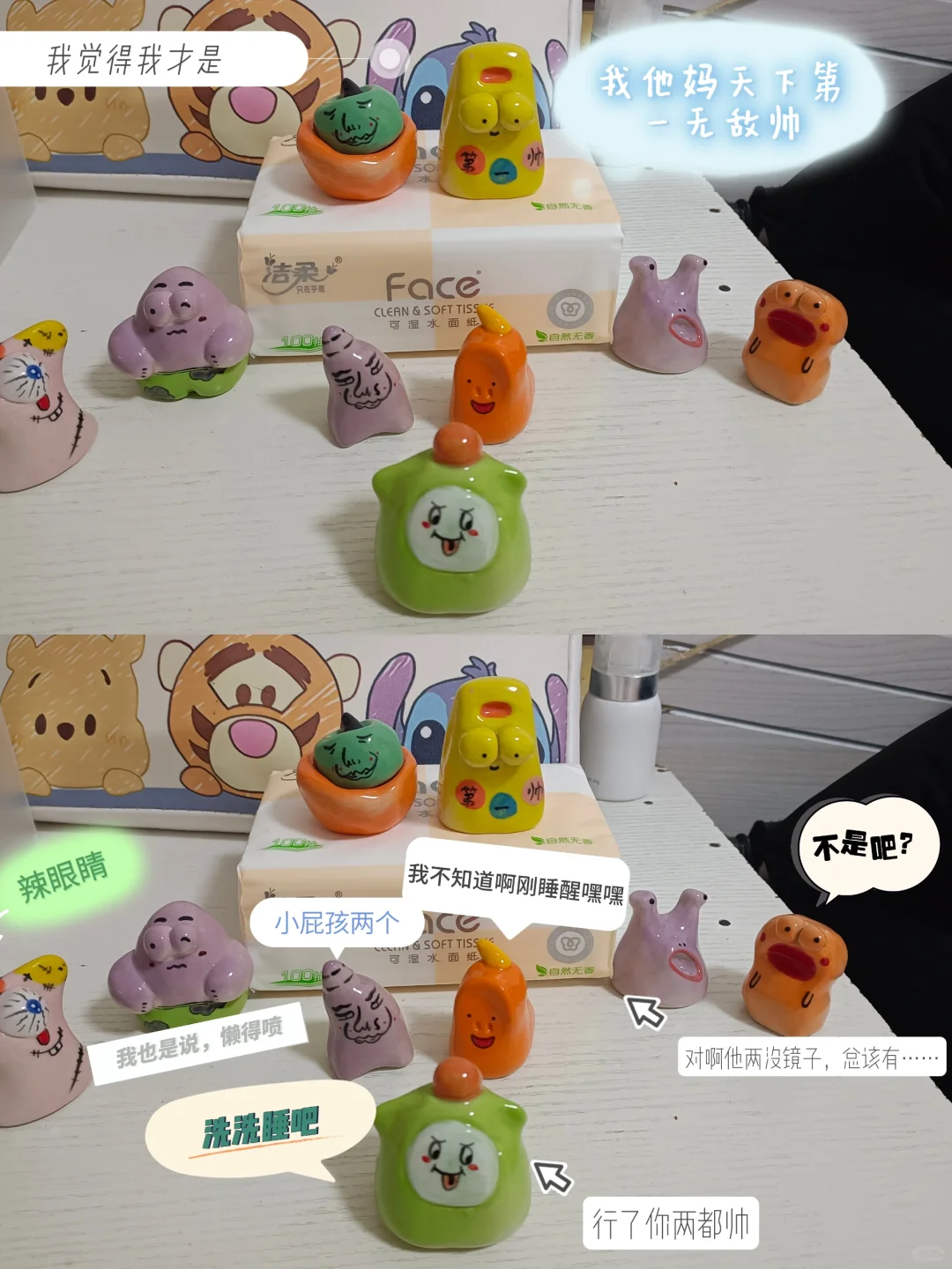 摆摊也太好玩了吧！华茂小摊今日来袭！