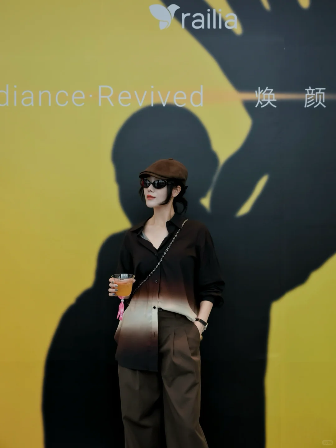 你相信光吗?它可以让你变美