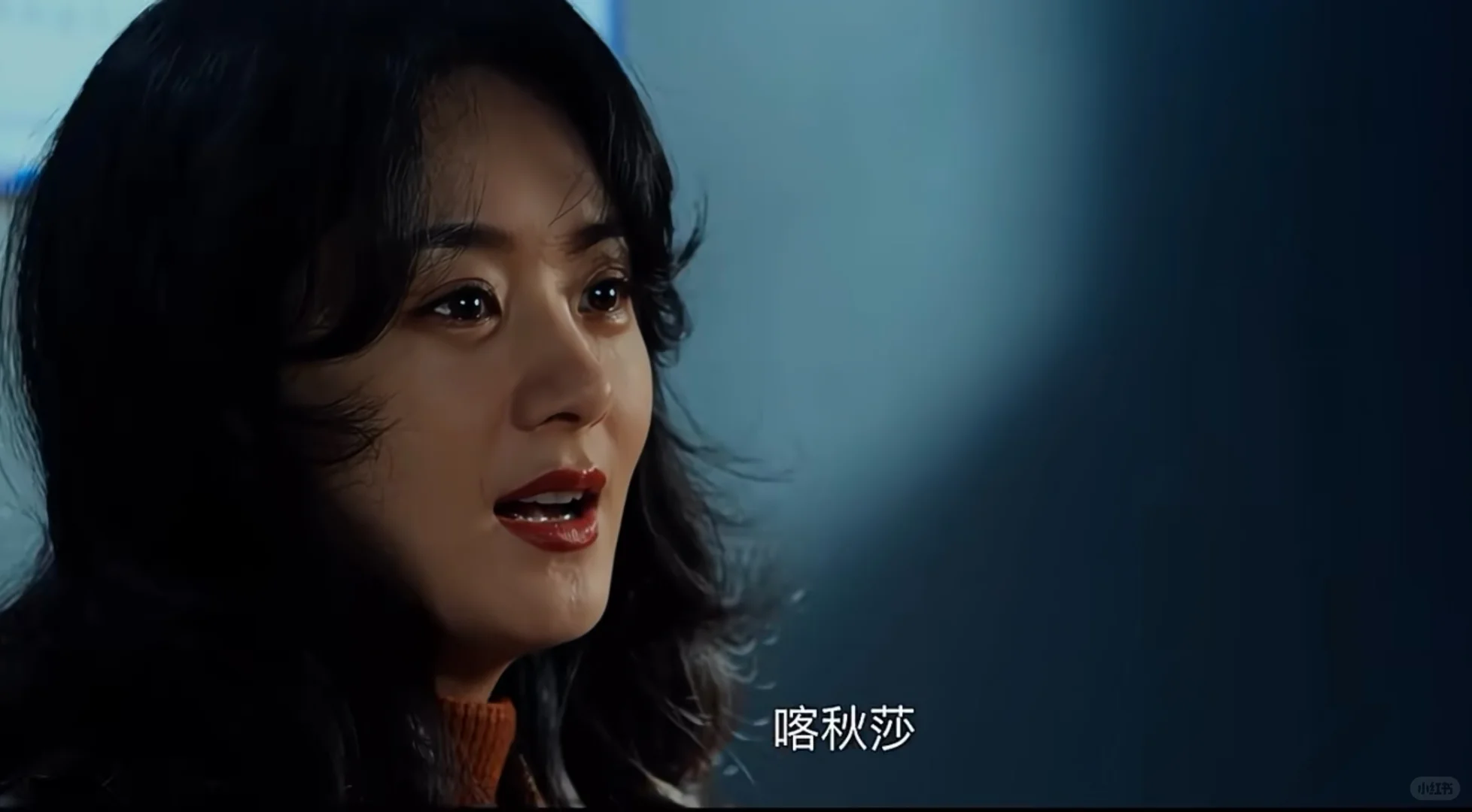 《风吹半夏》背后的故事—“废钢”