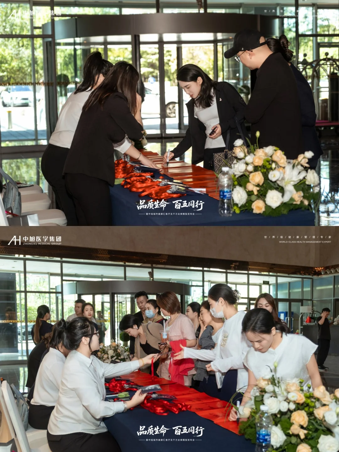 北京发布会活动摄影丨拍摄心得