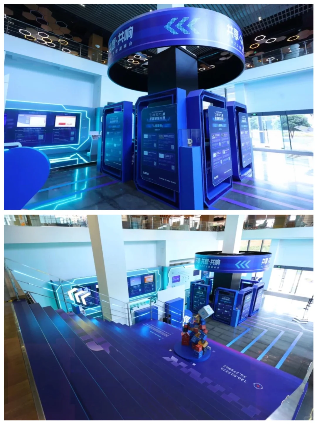 ?活动案例|2022阿里巴巴数据峰会