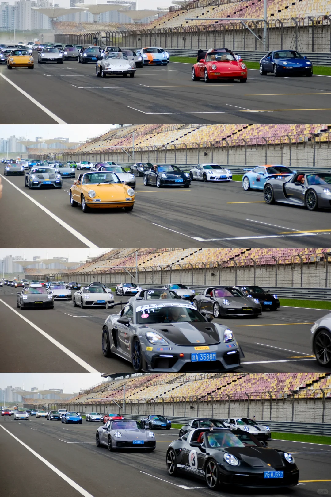 保时捷年度盛会❤️‍?