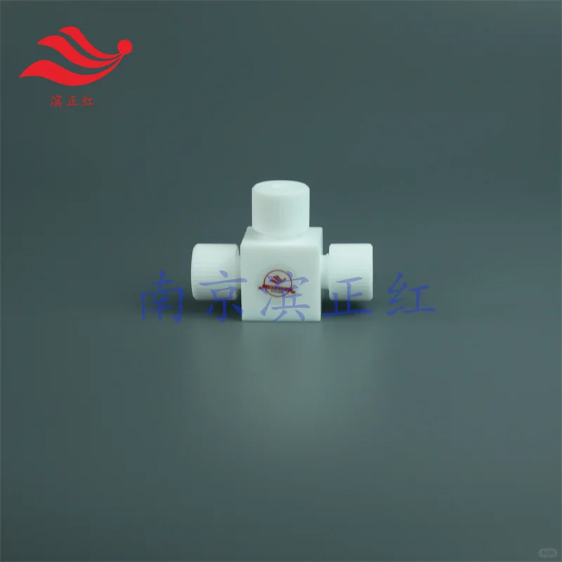 PTFE 阀门：扛得住强酸强碱，耐得住高低温