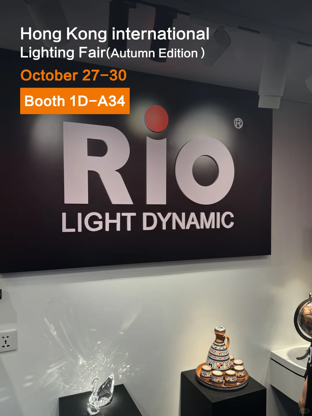 灯饰圈的年度盛会来啦✨香港Rio照明
