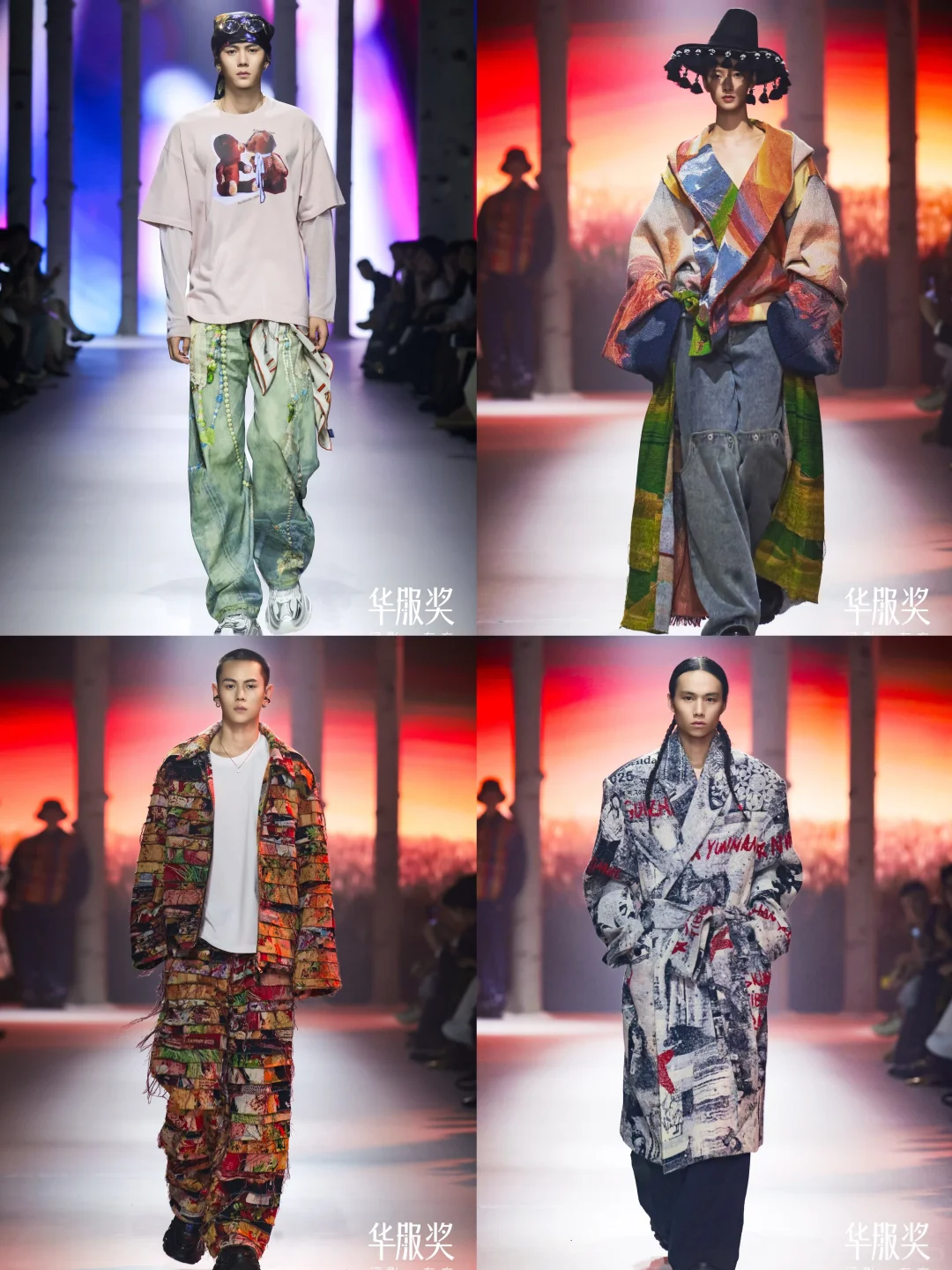 被天猫华服奖狠狠戳中！原来衣服还能这样穿