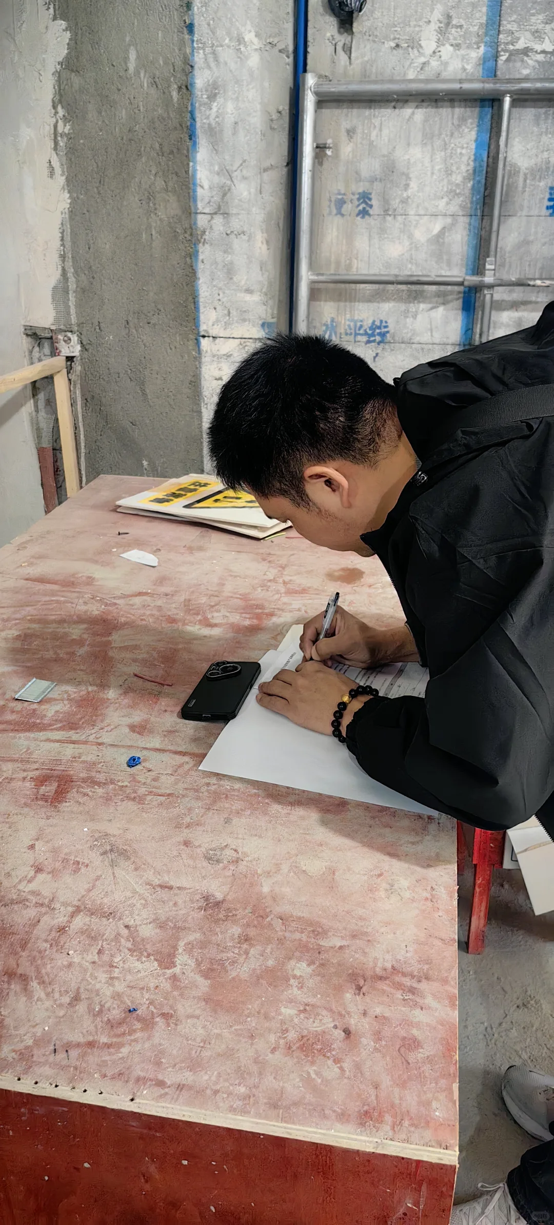 智慧生活，从此刻启程！