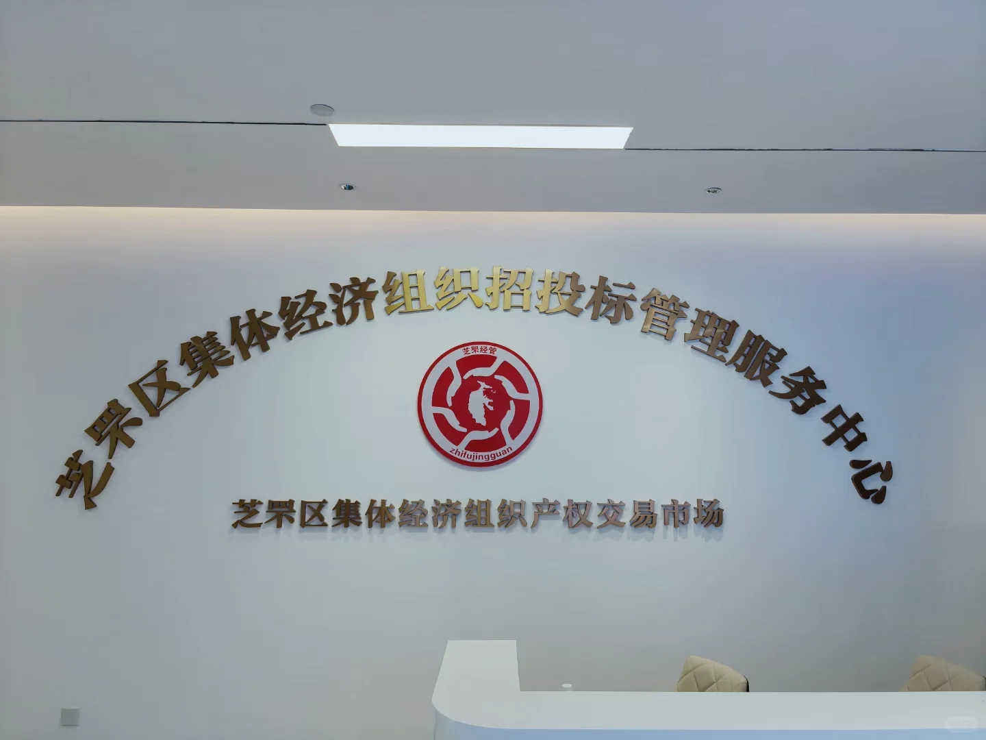 从业12年老招标人丨2025年招标代理市场感慨