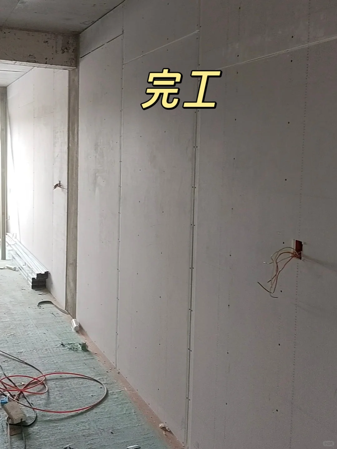 隔音做了 过程挺简单的