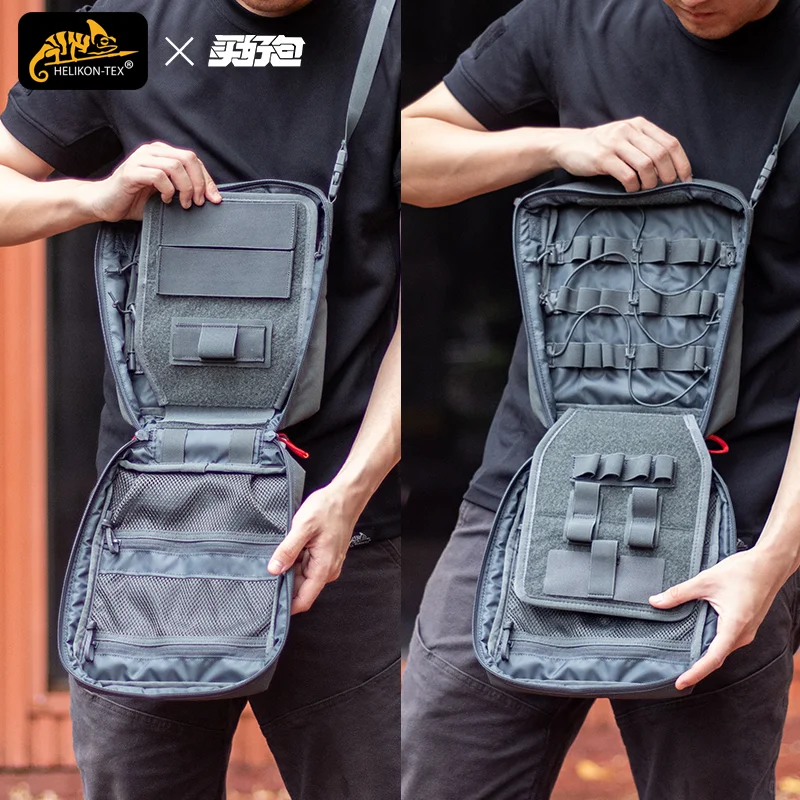 户外/车载/居家必备的迷你医疗管家?