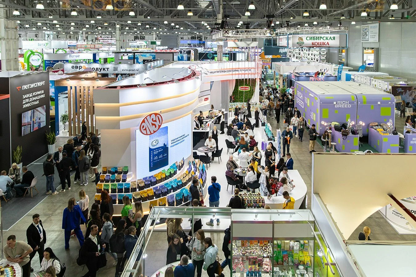 2026年俄罗斯宠物用品展览会 PARKZOO